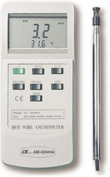 ΑΝΕΜΟΜΕΤΡΟ - ΘΕΡΜΟΜΕΤΡΟ ΨΗΦΙΑΚΟ AM-4204HA LUTRON