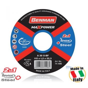 ΔΙΣΚΟΣ ΚΟΠΗΣ (CD) INOX - ΣΙΔΗΡΟΥ MAXPOWER BENMAN
