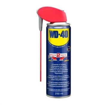 Αντισκωριακό και λιπαντικό σπρέυ WD-40 250ML SMART STRAW