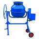 ΜΠΕΤΟΝΙΕΡΑ 1/4 ΣΑΚΟΥ /135Lt ΣΤΑΘΕΡΗ 0.5Hp 