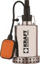 ΥΠΟΒΡΥΧΙΑ ΑΝΤΛΙΑ 750W INOX KRAFT 