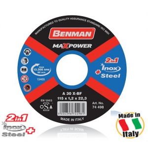 ΔΙΣΚΟΣ ΚΟΠΗΣ (CD) INOX - ΣΙΔΗΡΟΥ MAXPOWER BENMAN
